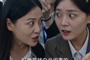 短剧《爱意散尽，余生自渡》35集短剧在线观看全集无删减