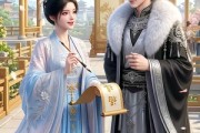 短剧《金言玉嘴》15集短剧在线解锁全集观看