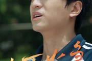 短剧《十万火急》30集短剧全集资源免费分享观看