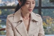 短剧《别摘我的星光葡萄》35集短剧完整版免费畅享观看