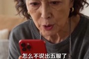短剧《高考借房，她竟鸠占鹊巢》55集短剧超清画质在线追剧