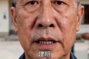 短剧《蒜苔风波：坚守初心行正道》26集短剧超清画质在线追剧