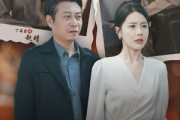 短剧《绝境系统我带老伙计造芯封神》78集短剧高清不卡顿流畅播放