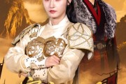 短剧《寒夜无温》63集短剧全集免费在线，精彩剧情不错过
