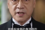 短剧《旧约不负东风》46集短剧1080P在线免费畅看