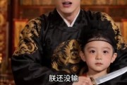短剧《深宫救赎》51集短剧高清全集在线免费看