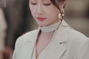 短剧《商战女王只谋权不谋爱》77集短剧免费畅享全集看