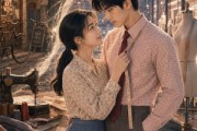 短剧《重回八零，重生大佬独捧天才小裁缝》40集短剧高清完整版免费看