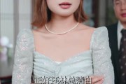 短剧《小小奶团萌翻京城》65集短剧全集网盘资源免费分享