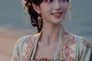 短剧《嫡女归来覆京华》61集短剧免费高清全集直通车