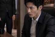 短剧《重生回车祸前18天》49集短剧1080P在线免费观影