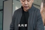 短剧《雪落新生》46集短剧完整版免费畅享