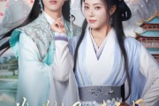 短剧《谁说她是贤妻良母》66集短剧极速播放全集在线看