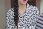 短剧《重生之出人头地》88集短剧1080P高清免费看全集