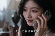 短剧《皎皎明月时》50集短剧无删减全集免费观看