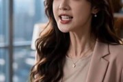 短剧《逐风成局》37集短剧免费观看无删减版