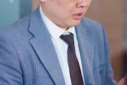 短剧《他的小鹿式女友有点甜》60集短剧高清版全集网盘分享观看