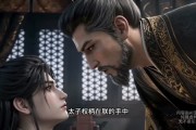 短剧《边关开荒，你让我回去当皇帝》30集短剧全集免费在线追