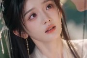 短剧《妖女她疯了》50集短剧完整版免费畅享观看