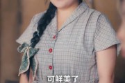 短剧《80后妈有外挂动植物都帮我》64集短剧高清画质网盘免费看