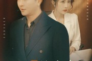 短剧《我落泪情绪零碎》70集短剧每日更新追剧无忧