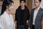 短剧《修仙归来，我成了家族守护神》44集短剧在线畅享全集