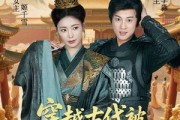 短剧《穿越古代被女帝倒追》62集短剧全集资源一键解锁观看