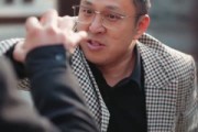 短剧《逆龄师徒下山，美女你认错了》80集短剧免费观看无删减