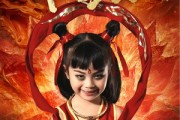 短剧《哪吒归来》60集短剧海外版全集在线观看无障碍