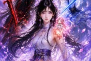 短剧《团宠学霸穿成仙门小师妹后修真界为我疯狂》127集短剧在线免费看完整剧情