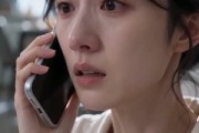 短剧《度假时消失的丈夫》36集短剧超清全集免费观看