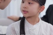 短剧《珣爷家的小祖宗又野又飒》66集短剧全集剧情无删减观看