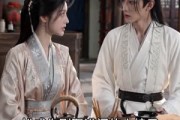 短剧《我的世子猫男友》53集短剧在线解锁全集观看