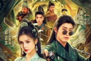 短剧《我扶女帝上位：开局召唤十万死士》66集短剧免费观看完整版全集