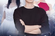 短剧《高手下山我和女神有个约会》97集短剧高清画质畅享全集