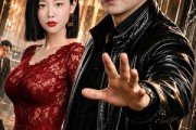 短剧《特工大叔》68集短剧高清在线解锁全集观看