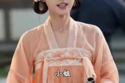 短剧《侯门错爱负红颜》53集短剧全集资源免费赏