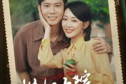 短剧《横扫大院谍战七零》92集短剧全集在线观看无需会员