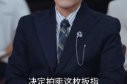 短剧《妹妹别怕哥不止亿点强》68集短剧超清画质免费观赏