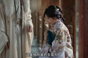 短剧《两世海棠月》62集短剧全集免费在线追