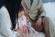 短剧《签到系统助我走上人生巅峰》72集短剧超清画质免费观看