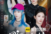 短剧《黑桃四姐妹》23集全短剧极速播放不卡顿