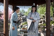 短剧《江月照福心》44集短剧全集免费在线看个够