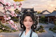 短剧《硬核明珠》60集短剧1080P在线免费赏