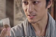 短剧《替嫁王妃：我才是真正的白月光AI真人版》30集短剧高清全集免费点播