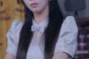 短剧《重生九八，我带初恋致富发家》76集短剧免费看高清全集