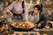 短剧《悍妻有神力，美食旺全家》75集短剧免费观看完整版全集