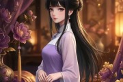 短剧《帝王独宠，紫衣为聘》76集短剧免费观看全集无删减版