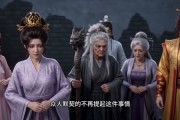 短剧《拒认侯府入主东宫》58集短剧完整版免费畅享
