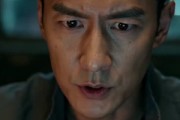 短剧《时间褶皱：余烬》40集短剧高清无广告在线观看